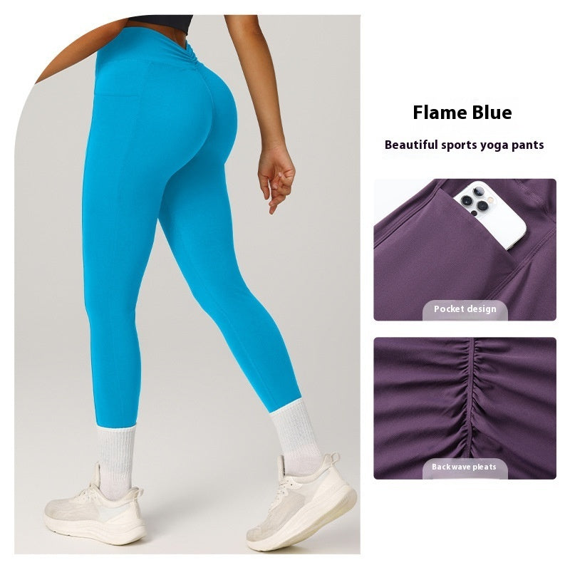 High Waist Shaping Yoga Quick-drying Breathable Fitness Pants