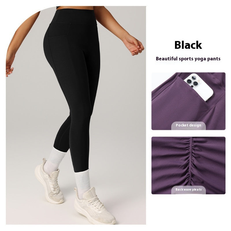 High Waist Shaping Yoga Quick-drying Breathable Fitness Pants