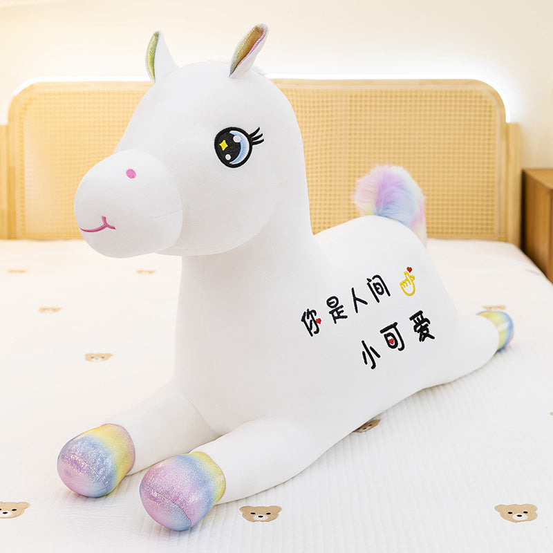 Horse Year Mascot Doll Pillow Plush Toy.