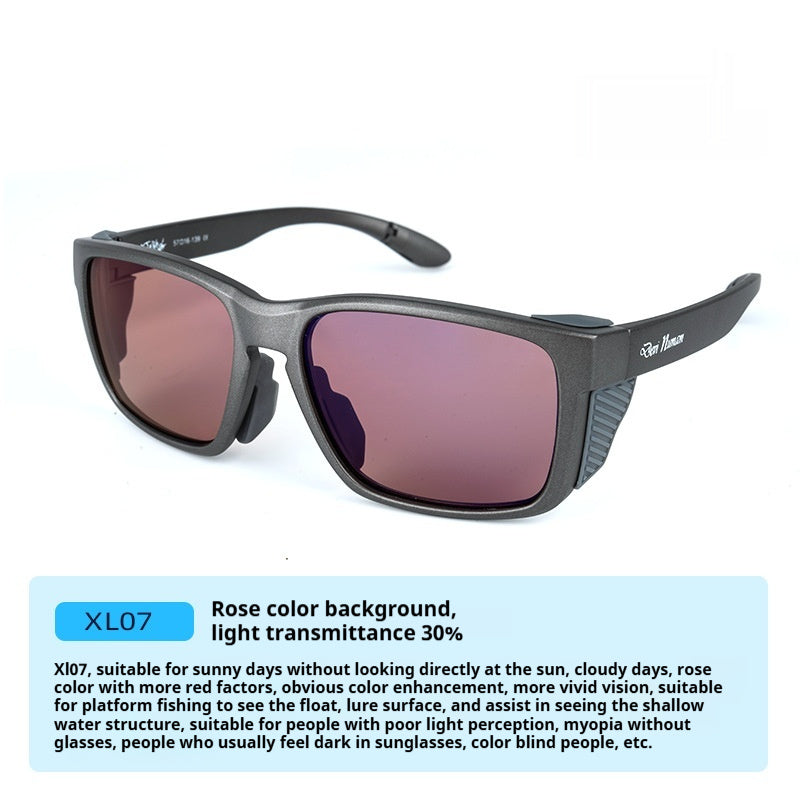Outdoor Driving Fishing Sailing Polarized Sunglasses Anti-shedding