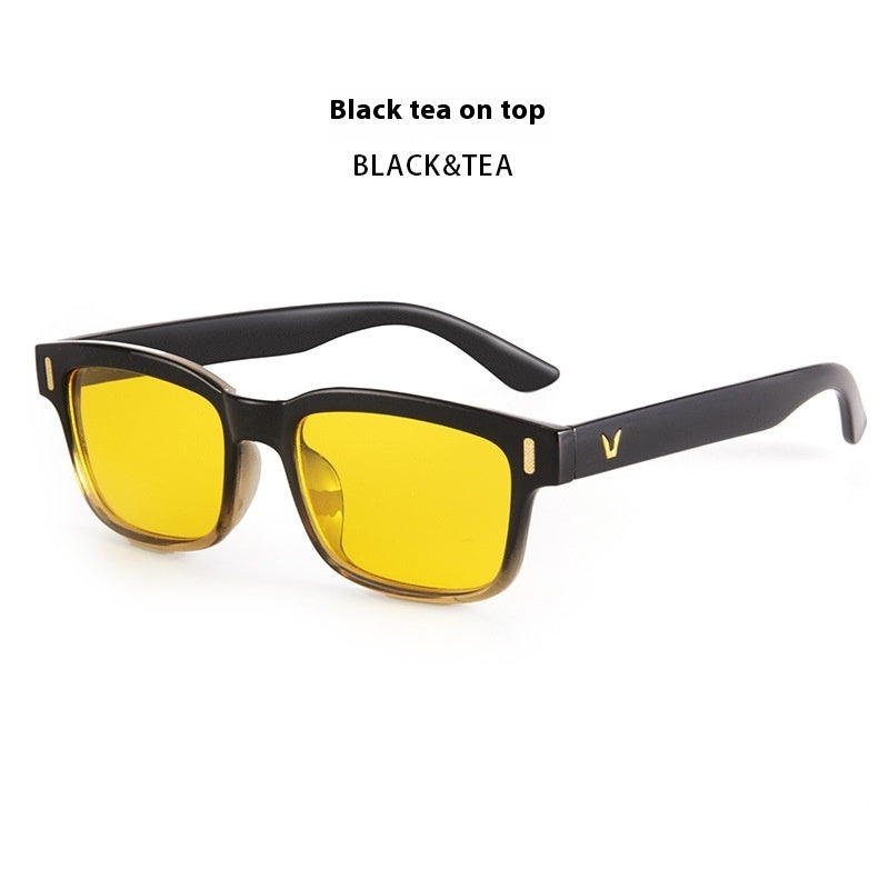Retro Small Box Rice Nail Style Personalized Sunglasses With UV Protection