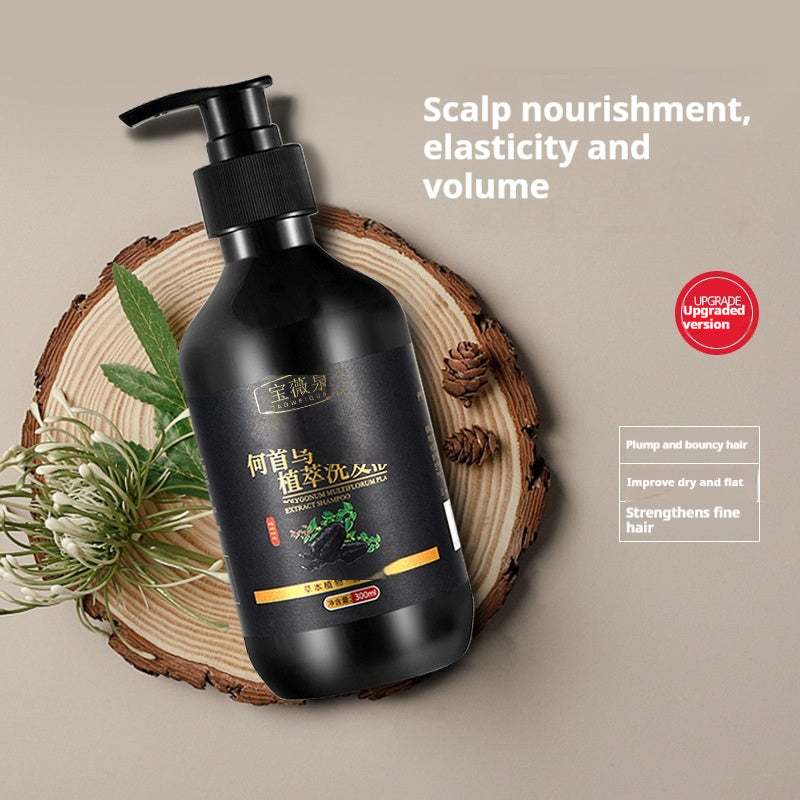 Plant Herbal Polygonum Multiflorum Shampoo Oil Control Anti-dandruf And Relieve Itching