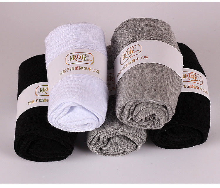 Autumn And Winter Business Men's Combed Cotton Mid-tube Black Socks