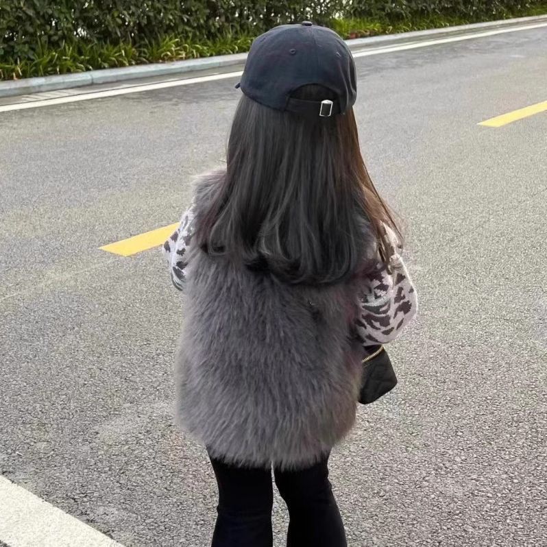 Children's Fur Vest Resembling A Fox