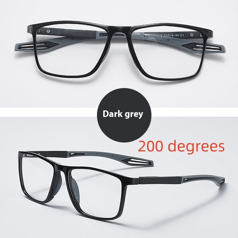 Elderly Reading Eye Protection Non-slip Reading Glasses
