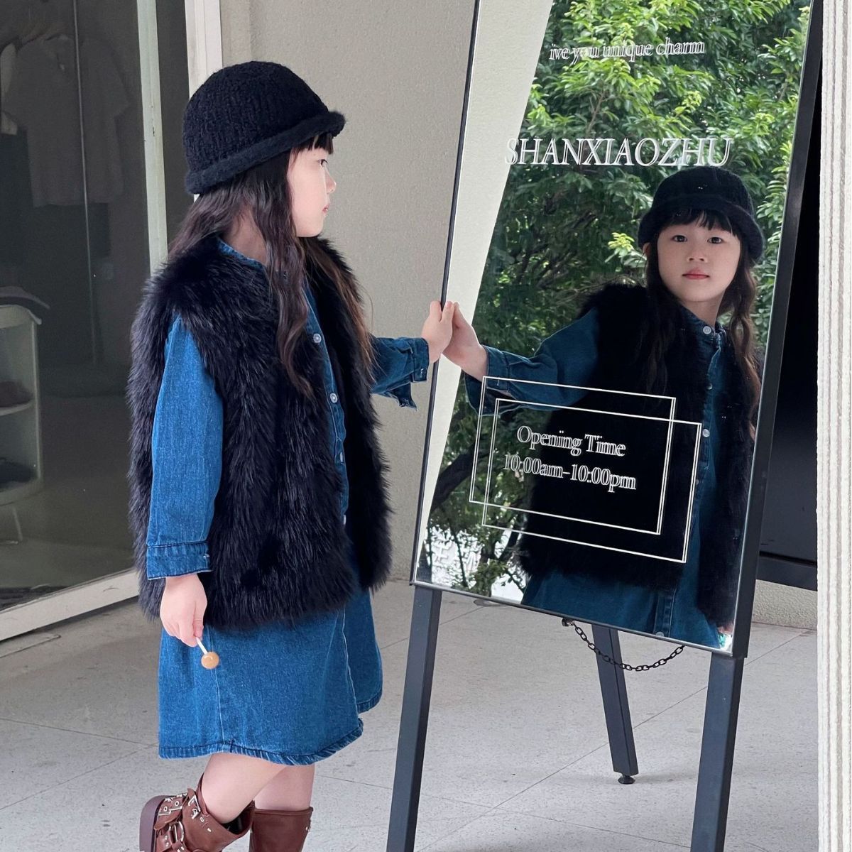 Children's Fur Vest Resembling A Fox