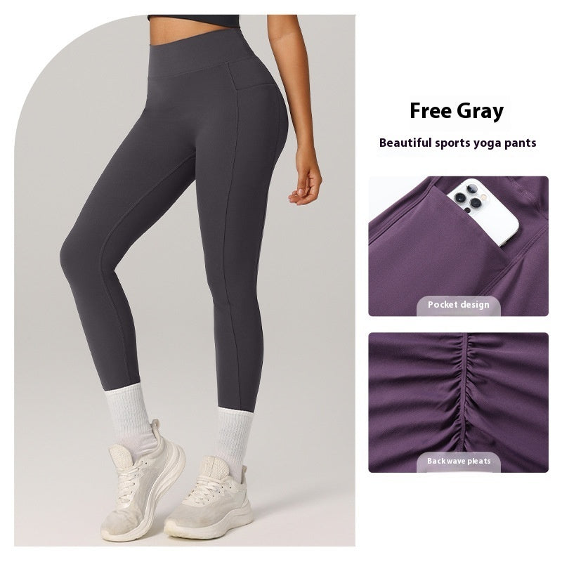 High Waist Shaping Yoga Quick-drying Breathable Fitness Pants