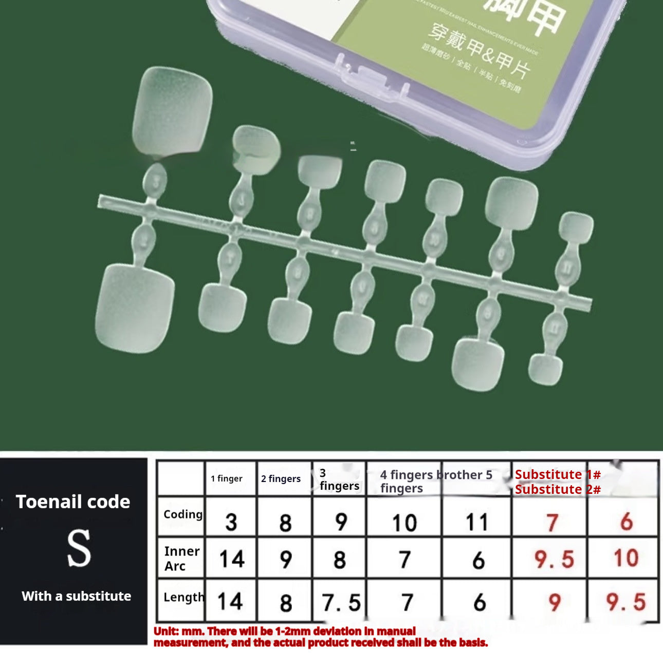 Cat's Eye Heart-shaped Diomand 42 Pieces Toenail Wear Armor - EL CHEG