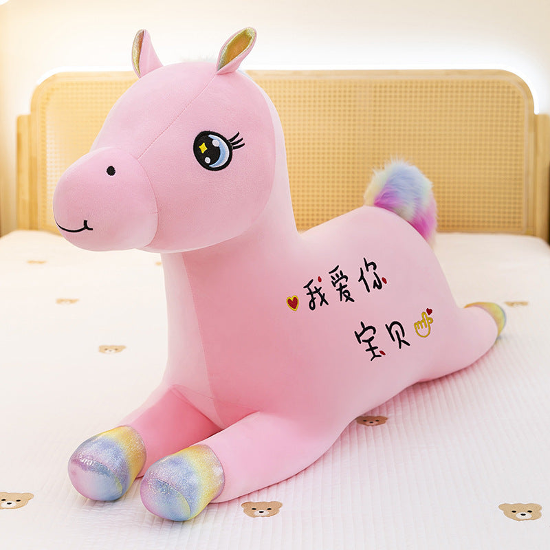 Horse Year Mascot Doll Pillow Plush Toy.